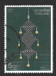 Stamps Thailand -  1388 - Día de la Protección del Patrimonio Nacional