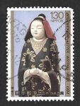 Sellos de Asia - Jap�n -  1586 - Muñeca de Madera