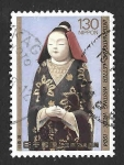 Stamps Japan -  1586 - Muñeca de Madera