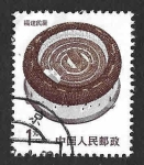 Stamps : Asia : China :  2061 - Construcciones Tradicionales