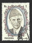 Stamps Pakistan -  714 - XLII Aniversario de la Muerte de Muhammad Ali Jinnah