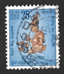 Stamps Sri Lanka -  358 - Motivo Nacional (CEILAN)