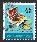Stamps Sri Lanka -  523 - Joyero