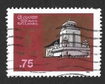 Stamps : Asia : Sri_Lanka :  811 - I Centenario del Colegio Ananda de Colombo