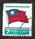 Sellos de Asia - Taiw�n -  2295 - Bandera Nacional de Taiwan