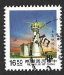 Stamps Taiwan -  2684 - Faro de Chimei Yu