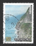 Stamps Taiwan -  2705 - Parque Nacional de Taroko