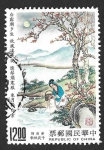 Stamps Taiwan -  2727 - Poesía Clasica China