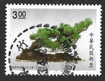 Stamps Taiwan -  2729 - Bonsái