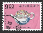 Stamps Taiwan -  2762 - Tetera