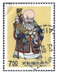 Stamps Taiwan -  2768 - Dios de la Prosperidad. Longevidad