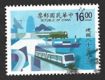 Stamps Taiwan -  2789 - LXXX Aniversario de la República