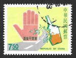 Stamps Taiwan -  2799 - Seguridad Vial