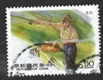 Stamps Taiwan -  2808 - Federación Internacional de Acampadas y Caravanas