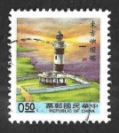 Stamps Taiwan -  2811 - Faro de Tungchi Yu
