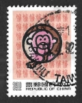Sellos de Asia - Taiw�n -  2828 - Año Nuevo Chino. Mono