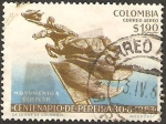 Stamps Colombia -  monumento a bolivar