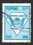 Stamps Philippines -  1839 - Jubileo de Diamante Manila