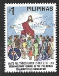 Stamps Philippines -  2045 - II Consejo Plenario de Filipinas