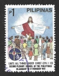 sello : Asia : Filipinas : 2045 - II Consejo Plenario de Filipinas