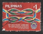 Stamps Philippines -  2090 - XII Reunión de los Scouts de Asia-Oceanía y IX de los scouts Filipinos