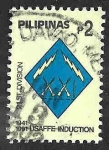 Sellos de Asia - Filipinas -  2120d - L Aniversario de la Admisión de Reservistas Filipinos en las Fuerzas Armadas de E.E.U.U.