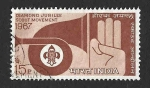 Stamps India -  460 - LI Aniversario del Movimiento Nacional Scout