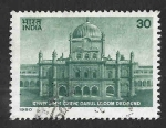 Stamps India -  861 - Colegio Darul-Uloom de Deoband