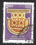 Stamps India -  1171 - Festival 