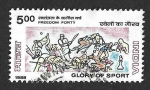 Stamps India -  1240 - JJOO de Seúl