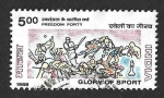 Sellos de Asia - India -  1240 - JJOO de Seúl