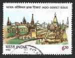 Sellos del Mundo : Asia : India : 1319 - Amistad India - Unión Soviética