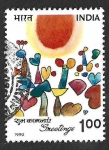 Stamps India -  1334 - Saludos