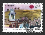 Stamps India -  1336 - Bikaner