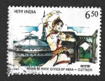 Stamps India -  1338 - Cuttack