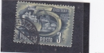 Stamps Hungary -  transporte