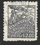 Stamps Brazil -  666 - Comercio