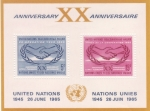 Sellos del Mundo : America : ONU : conmemoración 20 aniversario