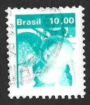 Stamps Brazil -  1663 - Fruta Estrella 