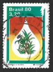 Stamps Brazil -  1680 - Fuentes de Energía Alternativas