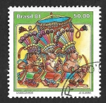 Sellos del Mundo : America : Brasil : 1756 - Folklore y Danzas Populares