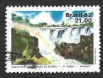 Stamps : America : Brazil :  1796 - Las Siete Catarátas de Guaira
