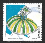 Stamps : America : Brazil :  1815 - Trajes de las Orishas