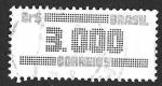 Stamps Brazil -  1994 - Cifra