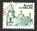 Stamps Brazil -  2071 - Patrimonio Arquitectónico Nacional