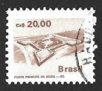 Stamps : America : Brazil :  2071 - Patrimonio Arquitectónico Nacional