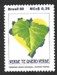 Stamps : America : Brazil :  2165 - Programa de Protección de la Naturaleza