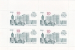 Stamps Germany -  750 aniversario Berlín 