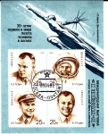 Stamps Russia -  Gagarin