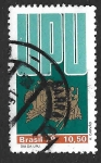 Stamps : America : Brazil :  1640 - CV Aniversario de la UPU